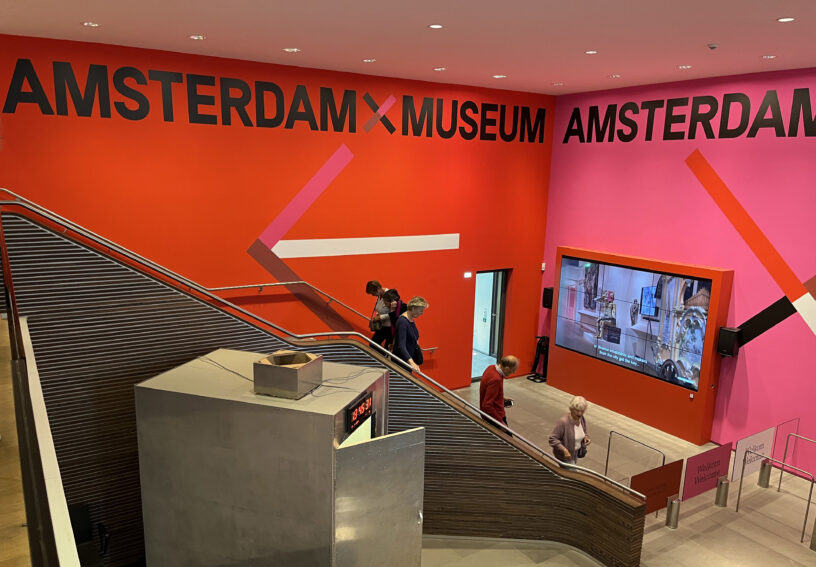 amsterdam museum ingang