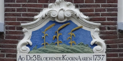 gevelsteen hoogte kadijk