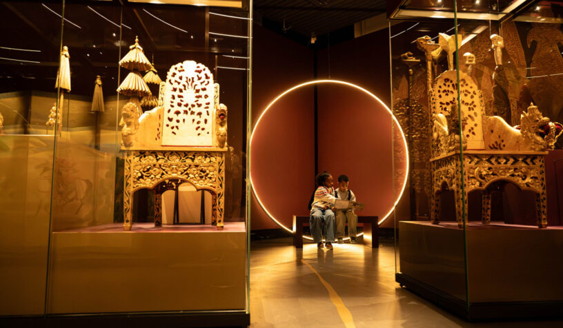 wereldmuseum leiden